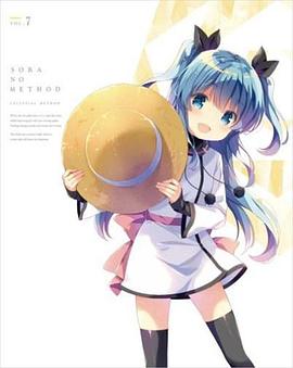 《夏天19岁的肖像》电影高清完整版