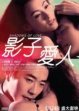 《瓦嘉达》电影高清完整版