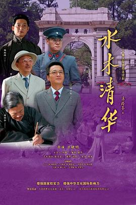 《热血杀手》电影高清完整版