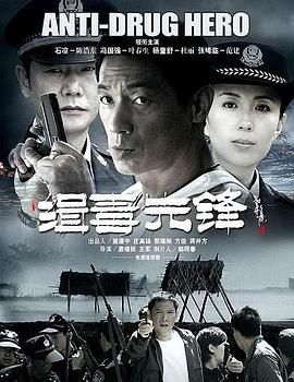 《悄悄地喜爱你》电视剧高清全集