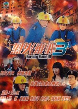 《敲敲门【影视说明】》电影高清完整版