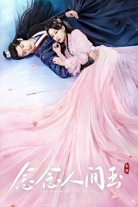 《敲敲门【影视说明】》电影高清完整版