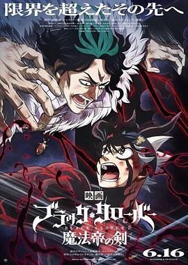 《珀西》电影高清完整版