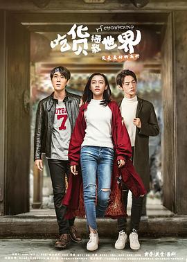 《不留痕迹》电影高清完整版