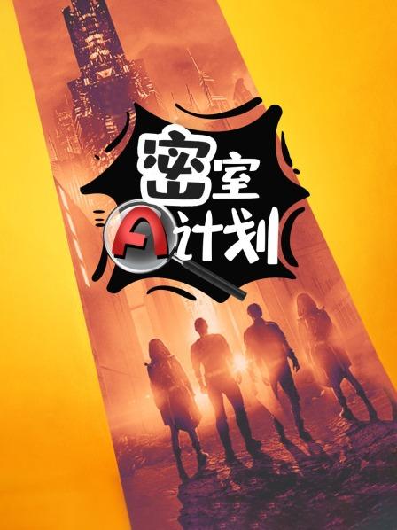 《生命故事》电影高清完整版