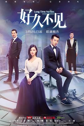 《黑暗处》电影高清完整版