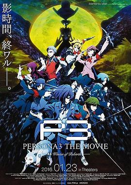 《凯萨里》电影高清完整版