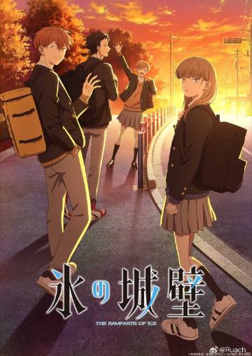 《奇幻梦之旅》电影高清完整版