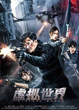 《咱们没有羽翼》动漫高清全集