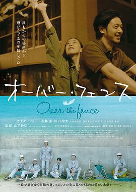《猫咪days》动漫高清全集