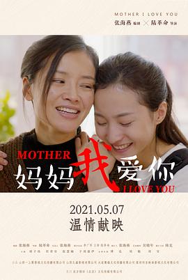 《战神2014》电视剧高清全集