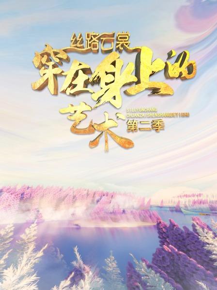 《纸钞屋第一季》电视剧高清全集