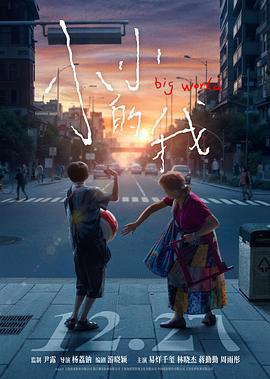 《以吻封缄》电视剧高清全集