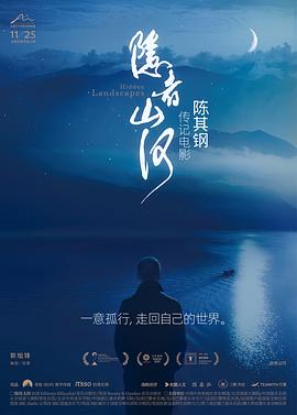 《以吻封缄》电视剧高清全集