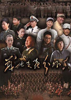 《仙尊奶爸当赘婿》动漫高清全集