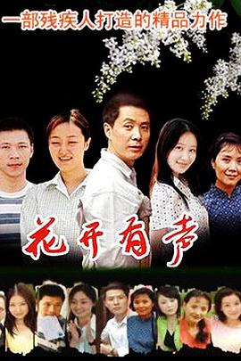 《逗逗迪迪之美梦年年》动漫高清全集