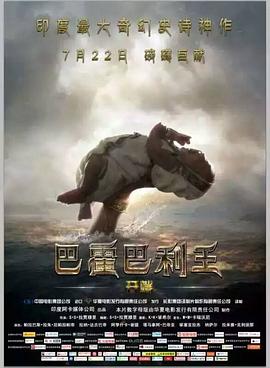 《举杯畅饮的姐姐们》电视剧高清全集