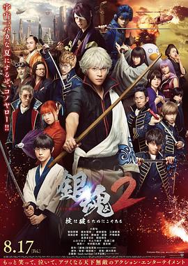 《从头开始》电视剧高清全集