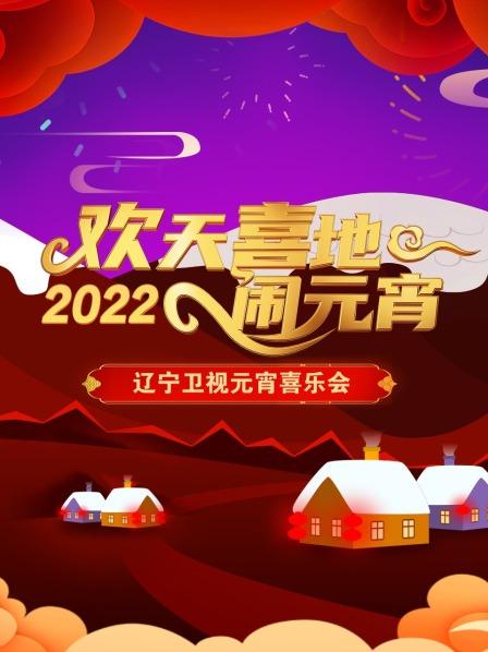 《爱情发芽中》电视剧高清全集