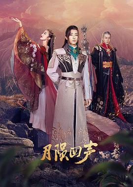 《神的母親》电影高清完整版