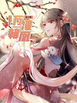 《削死这群熊孩子》电视剧高清全集