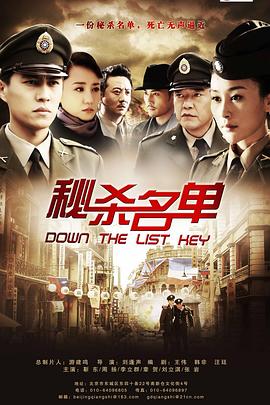 《马达加斯加》电影高清完整版