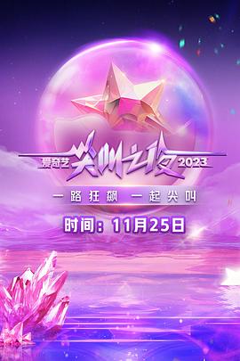 《顽固的爱》电视剧高清全集