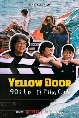 《爱情试炼期》电影高清完整版