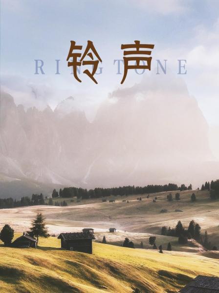 《大象哄人》电影高清完整版