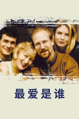 《豪杰两个半第十二季》电视剧高清全集