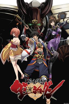 《黑暗面》电影高清完整版