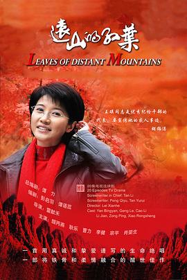 《满意》电影高清完整版
