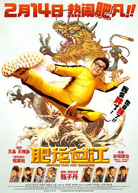 《马霍卡