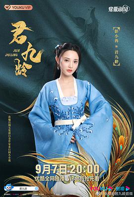 《爱丽丝城市漫行记》电影高清完整版