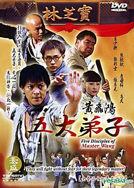 《蒂娜》电影高清完整版