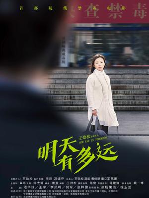 《血狼犬》电影高清完整版