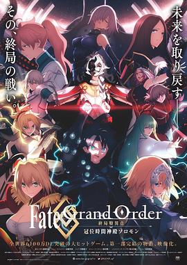 《大侦察 第十一季》综艺高清完整版