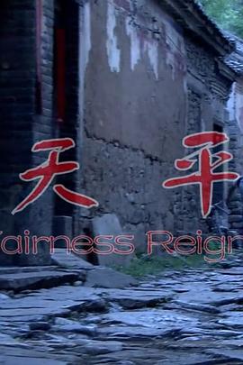 《我的芳华爱情物语果然有问题第二季 OVA》动漫高清全集