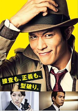 《邻座的怪同学 动画版》动漫高清全集