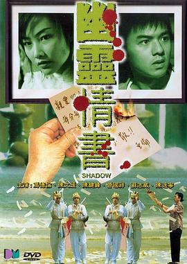 《啊！规划》电视剧高清全集