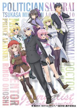 《囧男孩》电影高清完整版