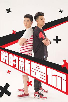 《白衣战士》电影高清完整版