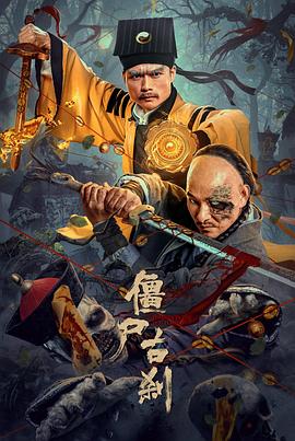 《宝物快跑2014》电影高清完整版