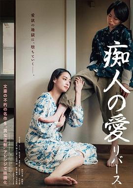 《咱们离婚吧》电视剧高清全集