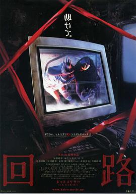 《复仇铁拳》电影高清完整版
