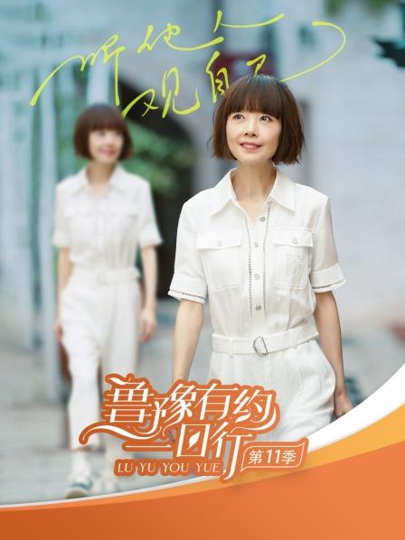 《阿尼巴尔》电影高清完整版