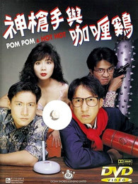 《脸庞，村庄》电影高清完整版
