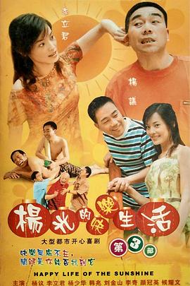 《逝世医生第一季》电视剧高清全集