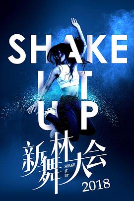 《我爱夜来香粤语》电影高清完整版
