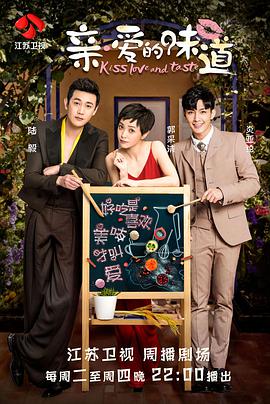 《万事付寒波》电影高清完整版